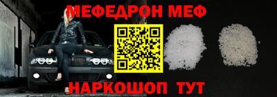 MDMA Premium VHQ Кунгур