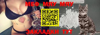 MDMA Premium VHQ Кунгур
