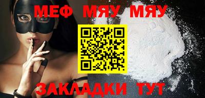 экстази Кумертау
