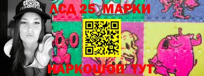 экстази Кумертау