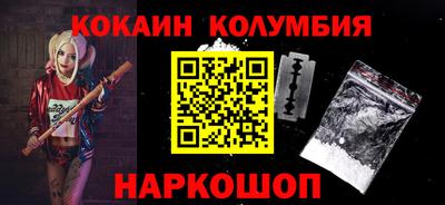 экстази Кумертау