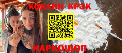 экстази Кумертау