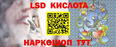 альфа пвп Кулебаки