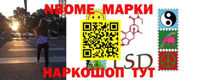 экстази Кумертау