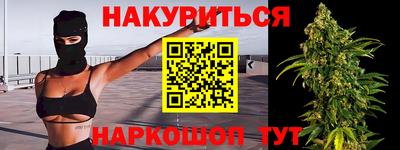 MDMA Premium VHQ Кунгур