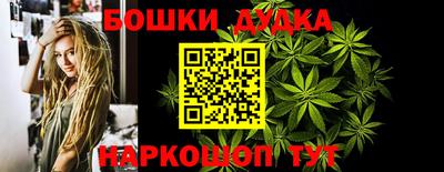 экстази Кумертау
