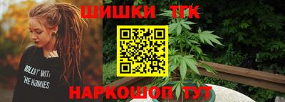 MDMA Premium VHQ Кунгур