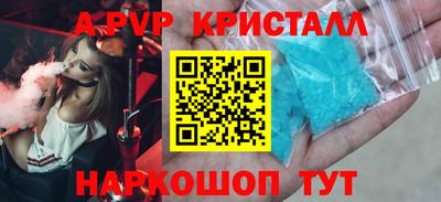MDMA Premium VHQ Кунгур