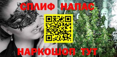 MDMA Premium VHQ Кунгур