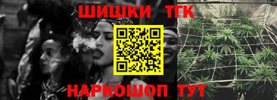 MDMA Premium VHQ Кунгур