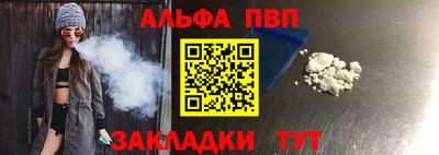 MDMA Premium VHQ Кунгур