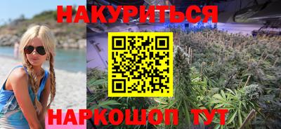 экстази Кумертау