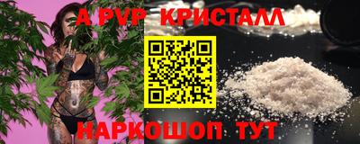 MDMA Premium VHQ Кунгур
