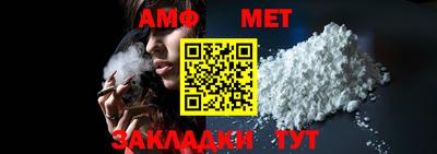 экстази Кумертау