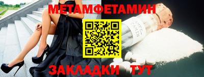 MDMA Premium VHQ Кунгур