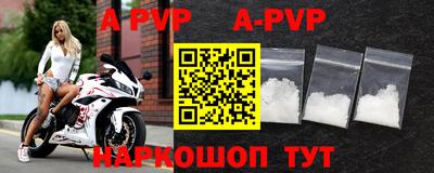 экстази Кумертау