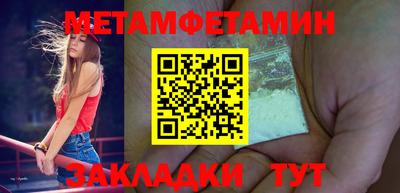 экстази Кумертау