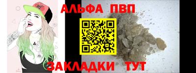 MDMA Premium VHQ Кунгур