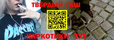 MDMA Premium VHQ Кунгур