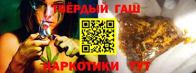 экстази Кумертау