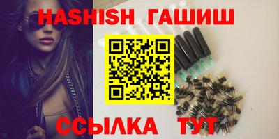MDMA Premium VHQ Кунгур