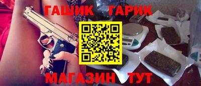 MDMA Premium VHQ Кунгур