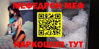 героин Ливны