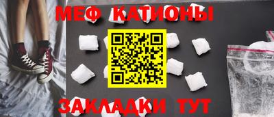 альфа пвп Кулебаки