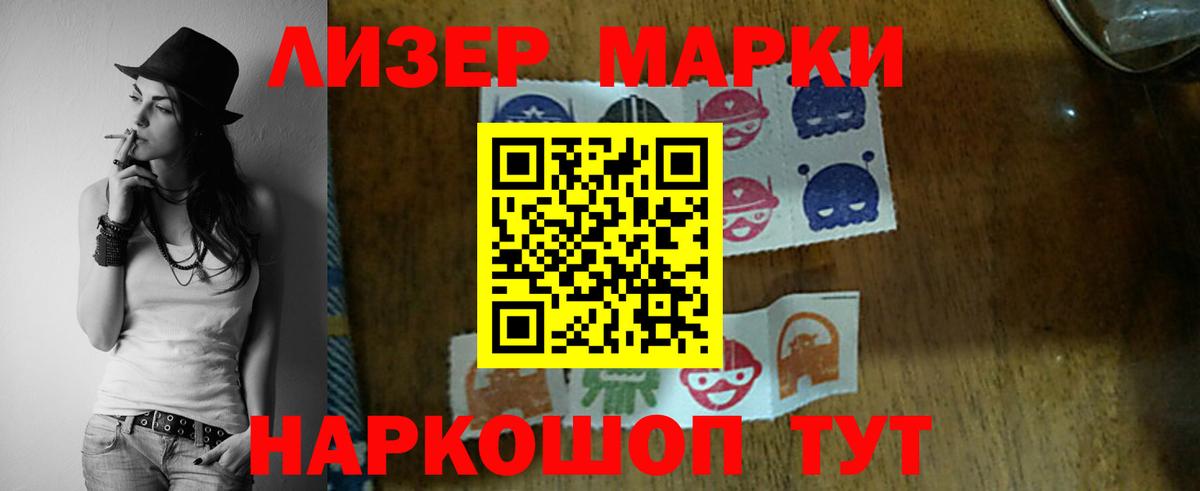 Лсд 25 экстази ecstasy  Лсд 25 экстази ecstasy  Ипатово  Вход с VPN 